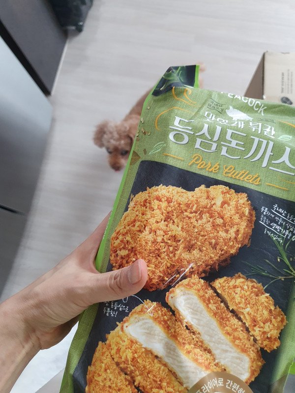 늘찬애 맛있게 튀긴 등심돈까스 600g [1개] - 에누리 가격비교