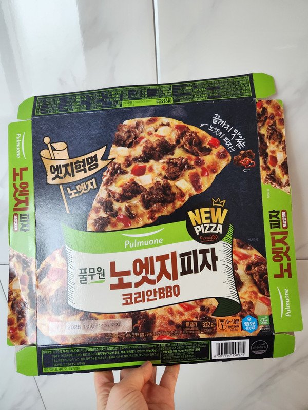 풀무원 노엣지 피자 코리안 BBQ 322g [2개] - 에누리 가격비교