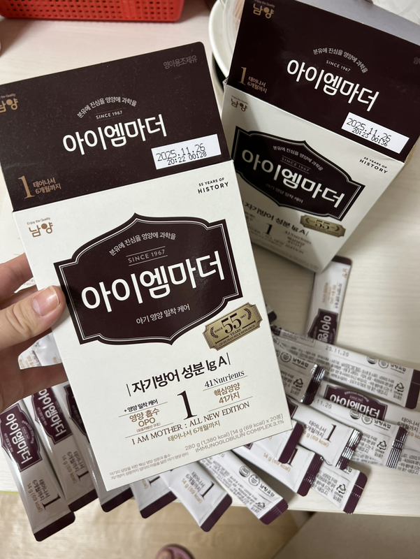 상품후기 썸네일 이미지