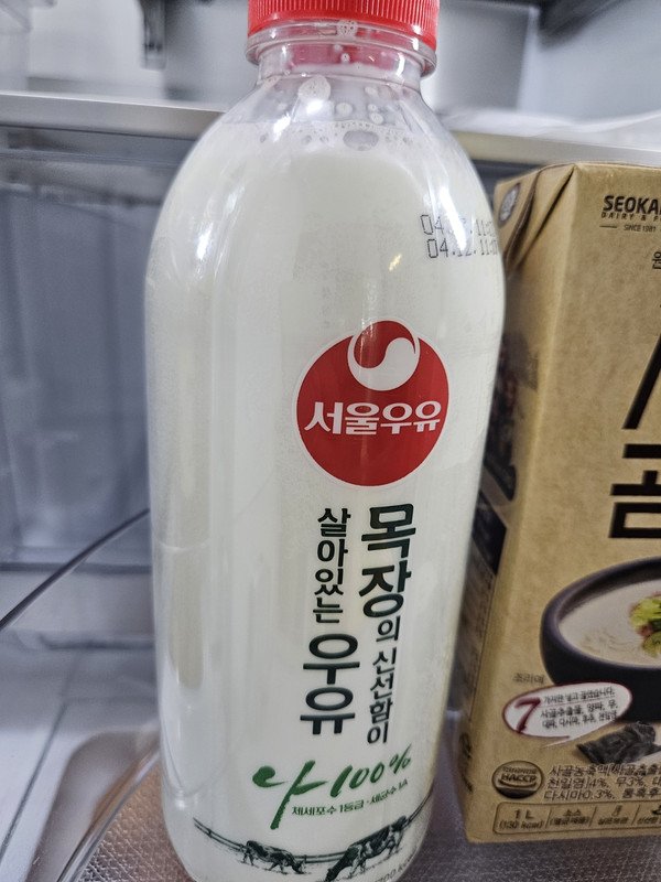 서울우유 목장의 신선함이 살아있는 우유 1L [1개] - 에누리 가격비교