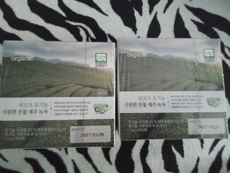 이마트 피코크 시원한 찬물 제주 녹차 50T (1개) : 다나와 가격비교 [다나와] 이마트 피코크 시원한 찬물 제주 녹차 50T (1개)