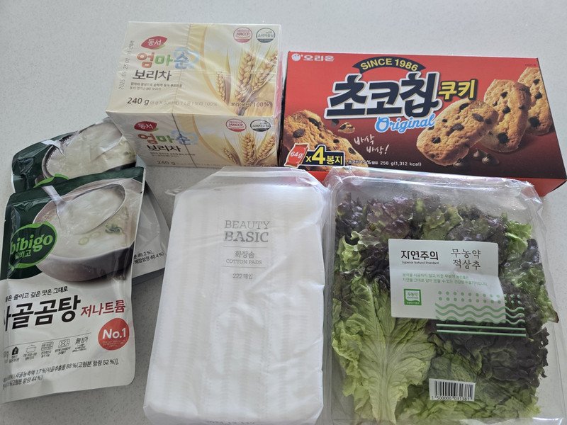 상품후기 썸네일 이미지