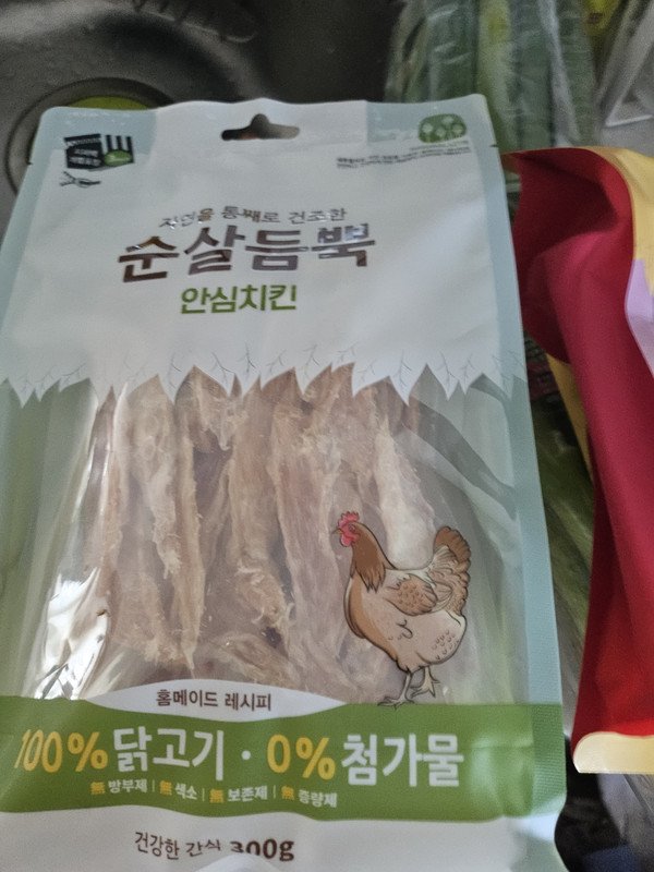 몰리스 건강한 간식 순살듬뿍 안심치킨 300g (1개) : 다나와 가격비교 [다나와] 몰리스 건강한 간식 순살듬뿍 안심치킨 300g (1개)