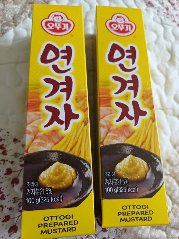 오뚜기 연겨자 100g (1개) : 다나와 가격비교 [다나와] 오뚜기 연겨자 100g (1개)