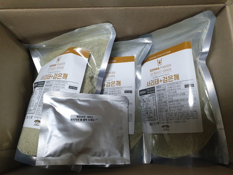 상품후기 썸네일 이미지