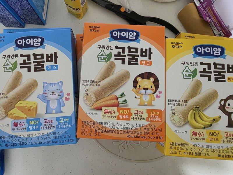 상품후기 썸네일 이미지