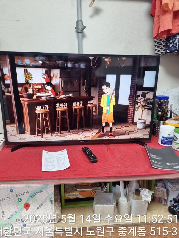 상품후기 썸네일 이미지