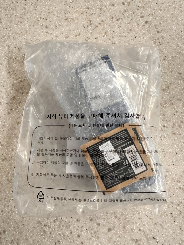 상품후기 썸네일 이미지