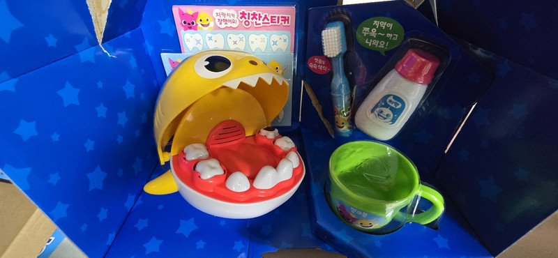 상품후기 썸네일 이미지