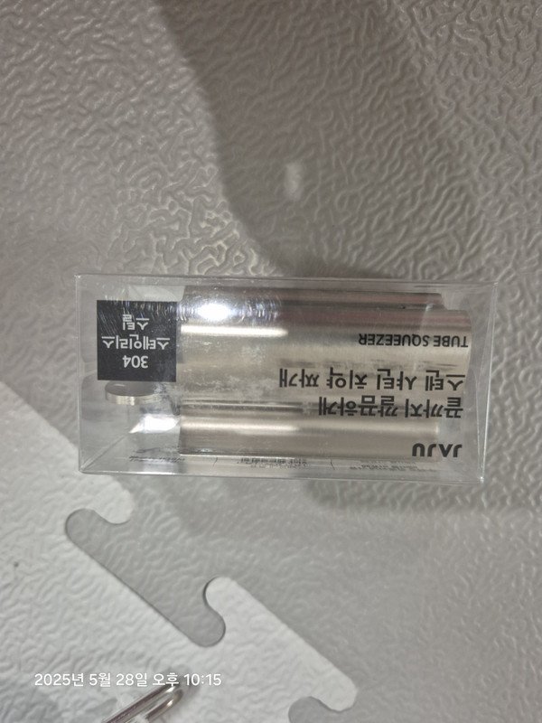 상품후기 썸네일 이미지