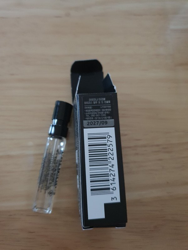 상품후기 썸네일 이미지