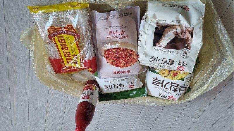 상품후기 썸네일 이미지
