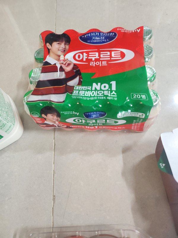 에치와이(HY) 야쿠르트 라이트 65ml (20개) : 다나와 가격비교 [다나와] 에치와이(HY) 야쿠르트 라이트 65ml (20개)