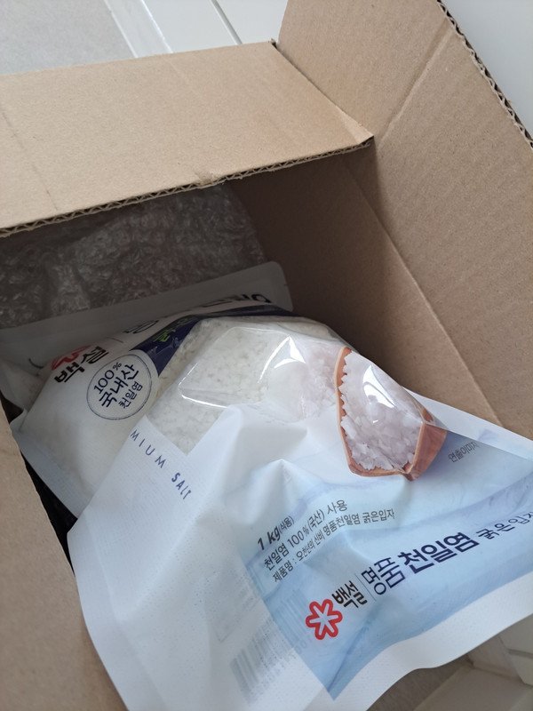 상품후기 썸네일 이미지