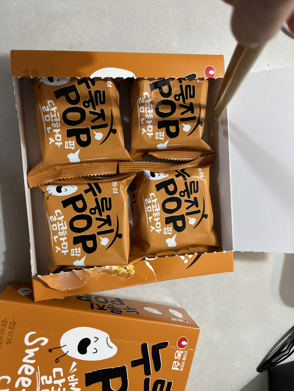 상품후기 썸네일 이미지