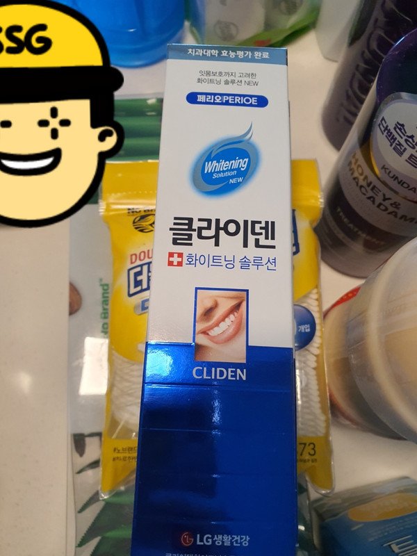 상품후기 썸네일 이미지