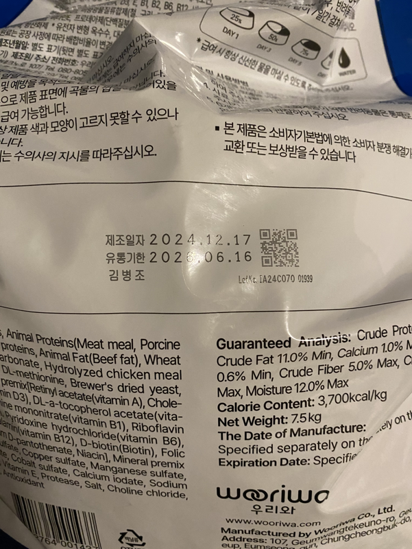 상품후기 썸네일 이미지