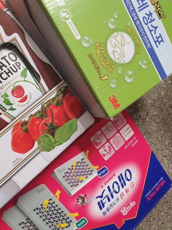 상품후기 썸네일 이미지