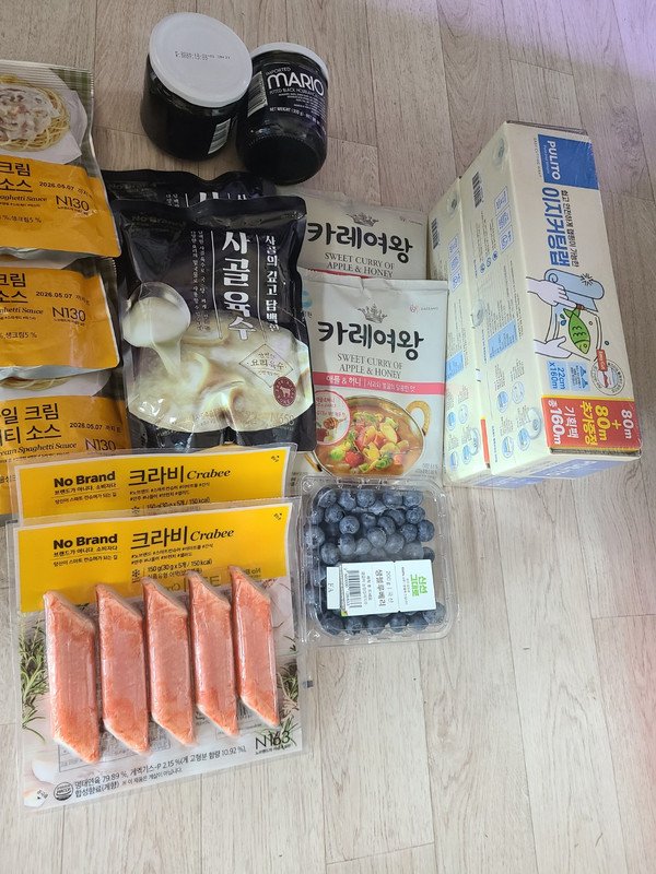 상품후기 썸네일 이미지