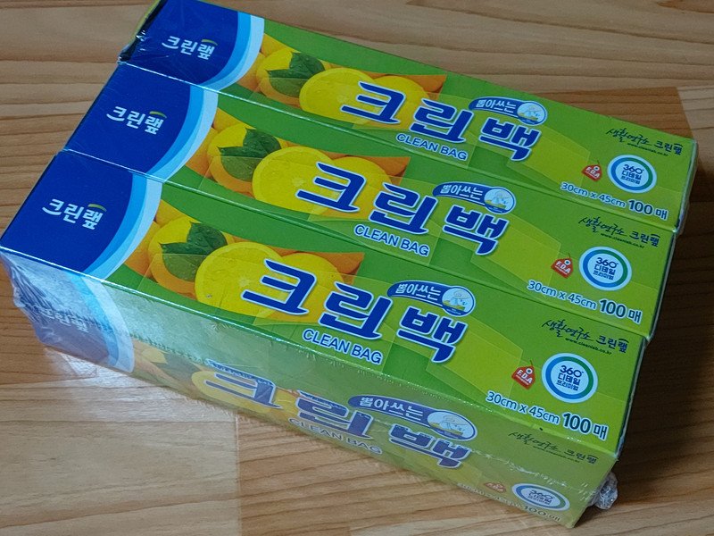 상품후기 썸네일 이미지