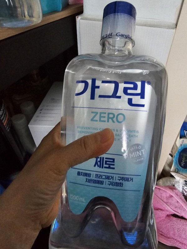 상품후기 썸네일 이미지