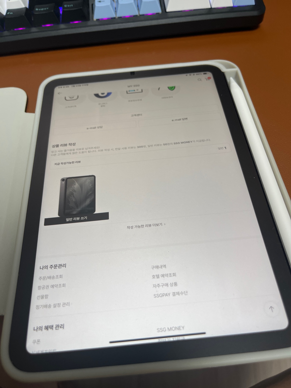 상품후기 썸네일 이미지