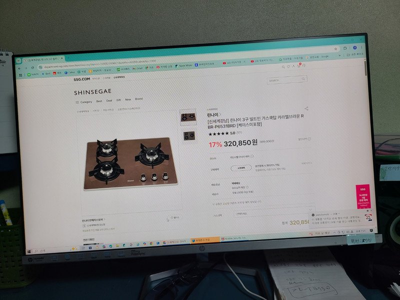 상품후기 썸네일 이미지