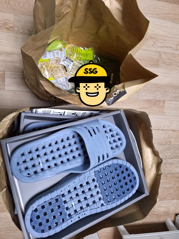 상품후기 썸네일 이미지