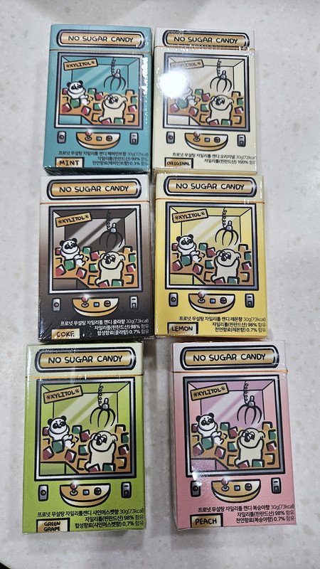 상품후기 썸네일 이미지