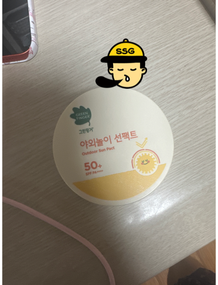 상품후기 썸네일 이미지