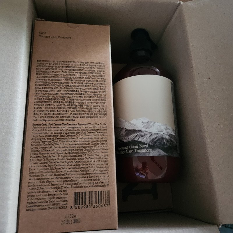 상품후기 썸네일 이미지