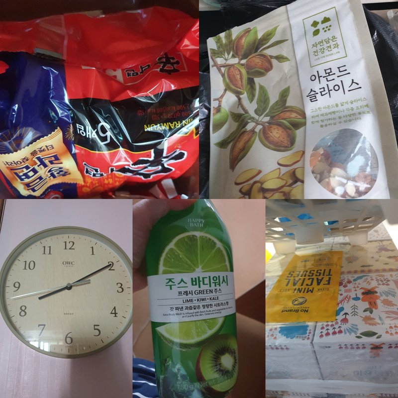 상품후기 썸네일 이미지