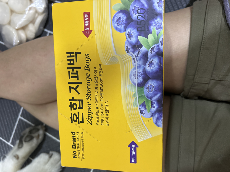 상품후기 썸네일 이미지