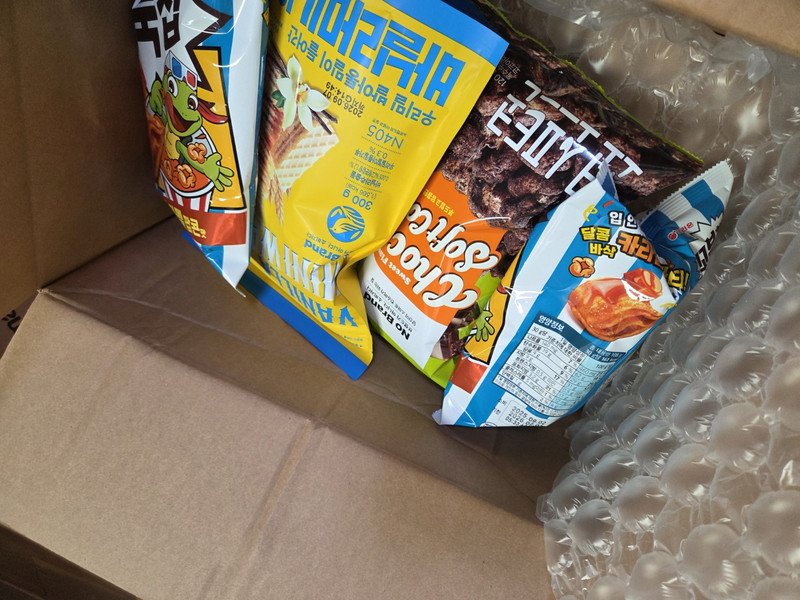 상품후기 썸네일 이미지