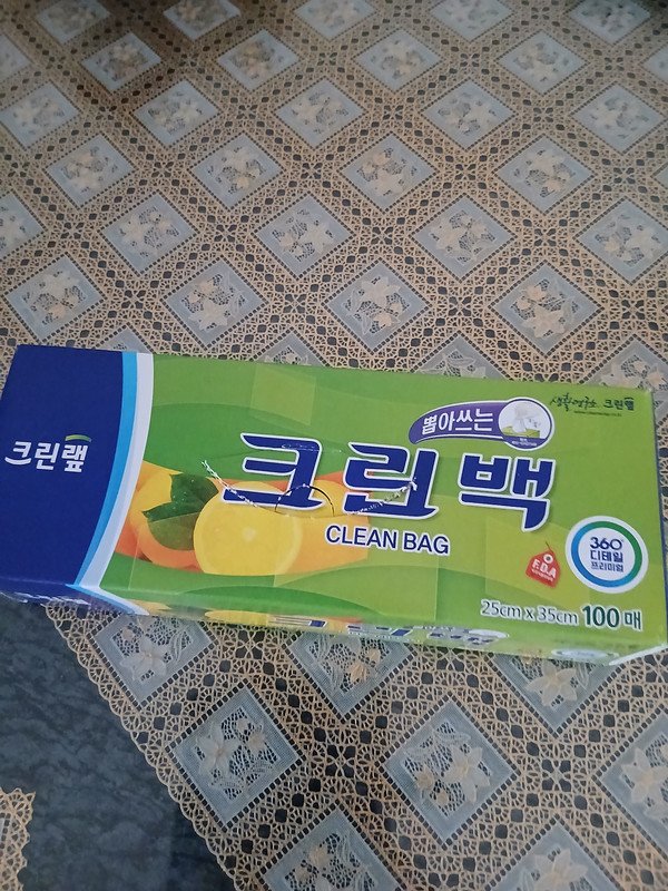 상품후기 썸네일 이미지