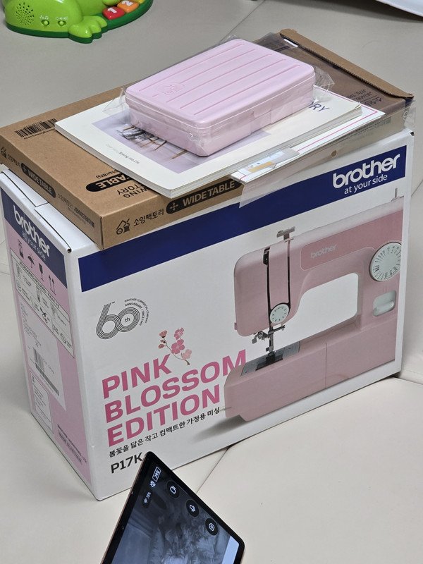 상품후기 썸네일 이미지