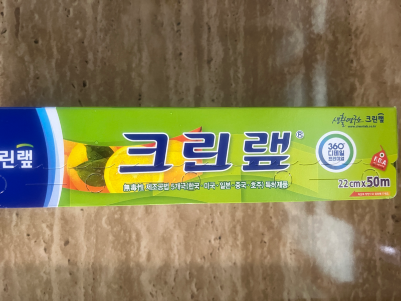 상품후기 썸네일 이미지