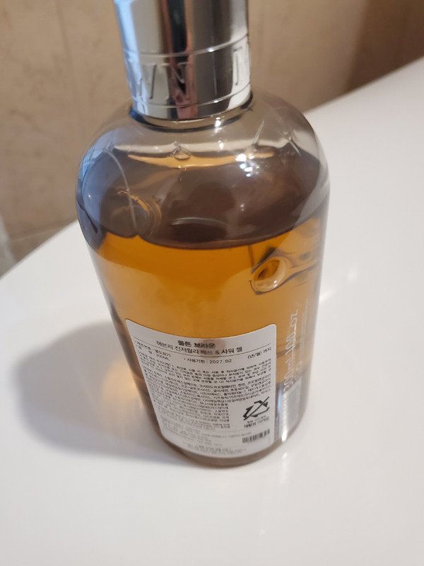 상품후기 썸네일 이미지