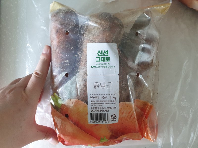 상품후기 썸네일 이미지