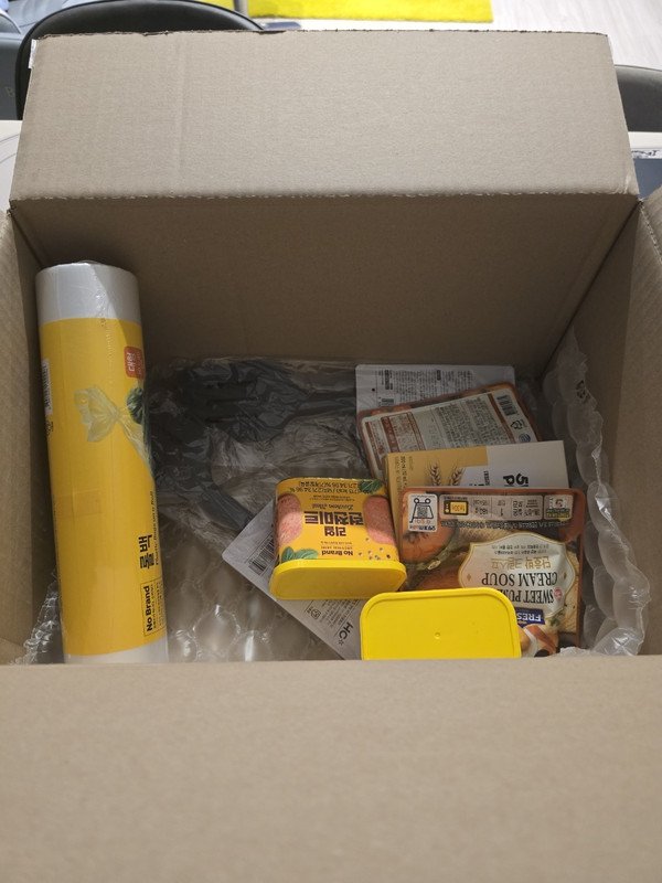 상품후기 썸네일 이미지