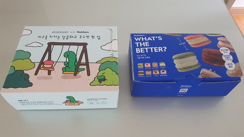 상품후기 썸네일 이미지