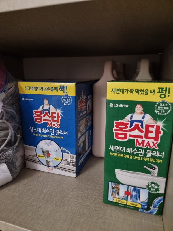 제휴상품평 포토리뷰 더보기