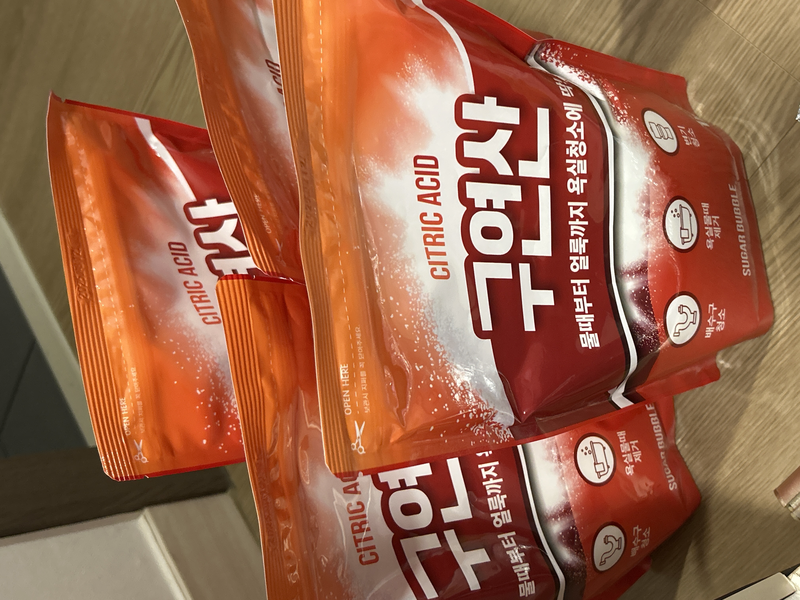 상품후기 썸네일 이미지