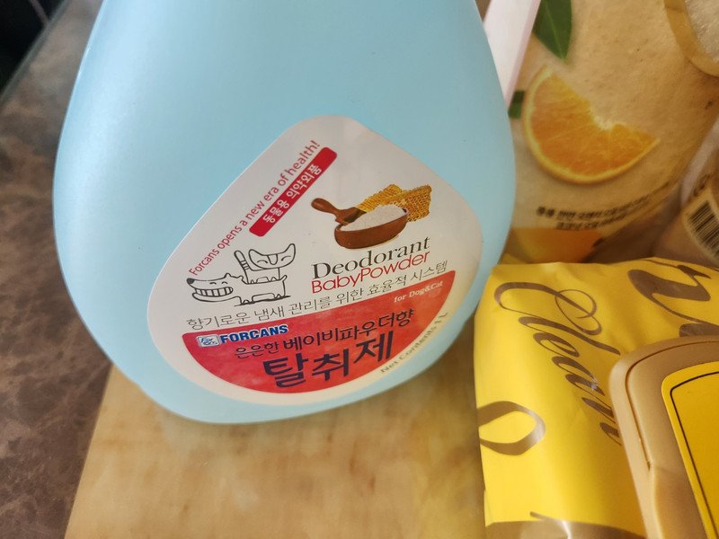 상품후기 썸네일 이미지