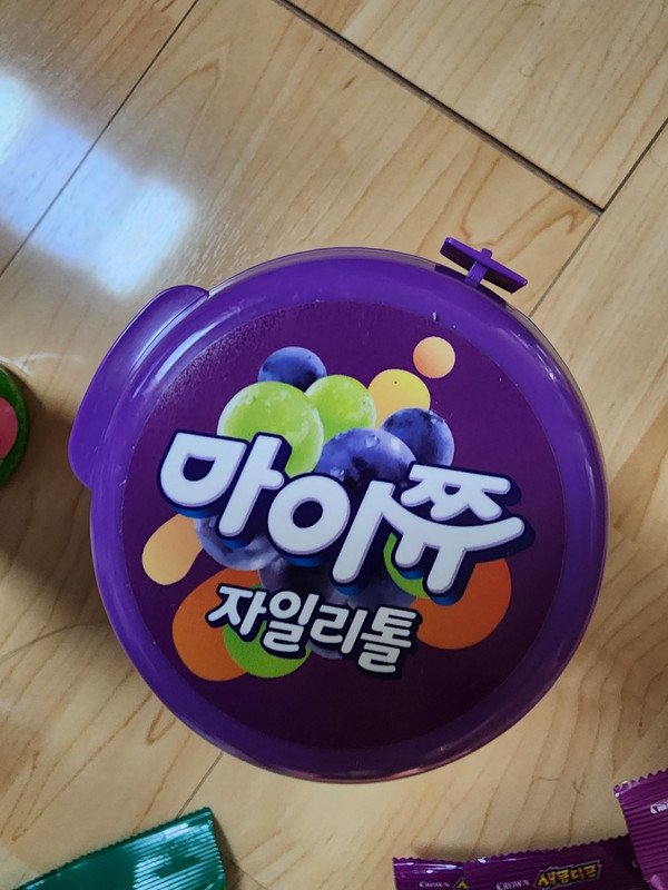 상품후기 썸네일 이미지