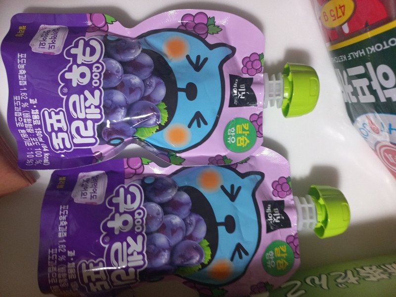 상품후기 썸네일 이미지