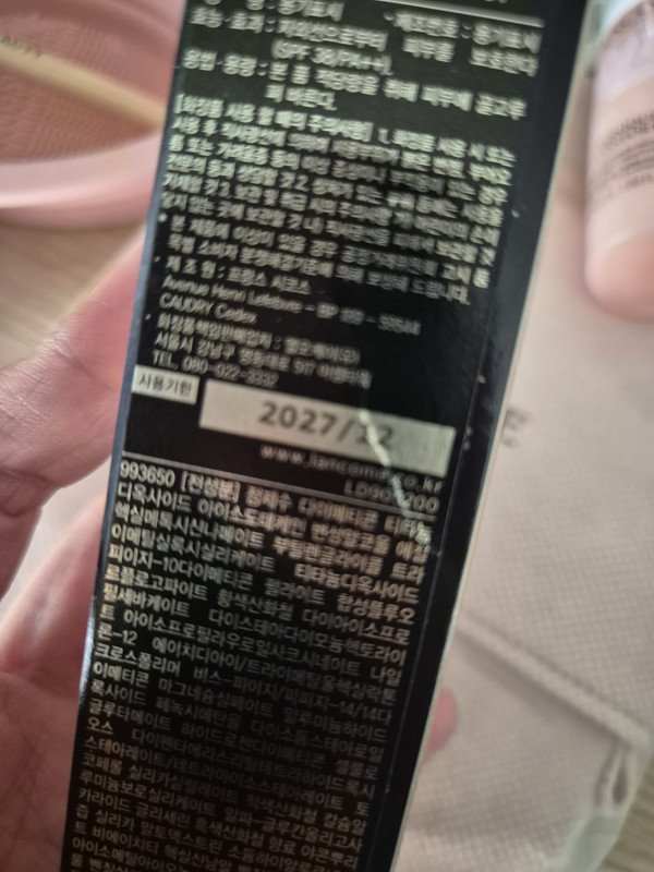 상품후기 썸네일 이미지