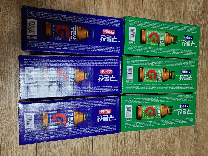 상품후기 썸네일 이미지