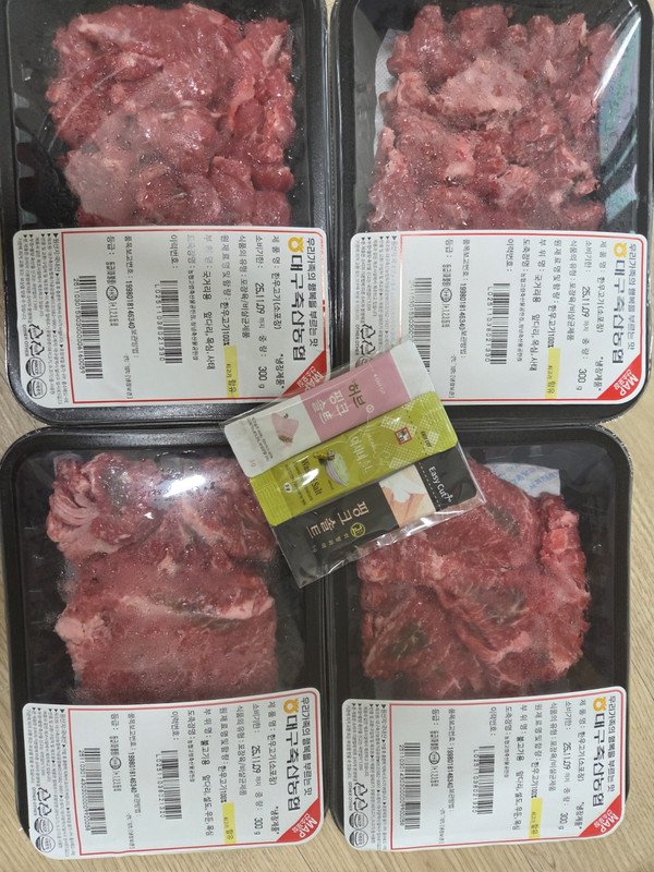 상품후기 썸네일 이미지