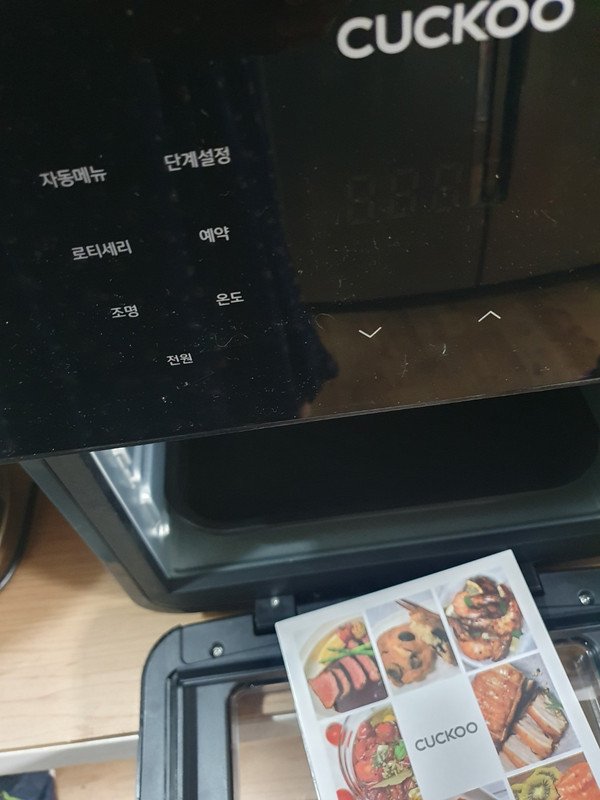 상품후기 썸네일 이미지